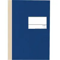 Pagna Geschäftsbuch Classica A4 kariert blau Packung mit 6 Stück