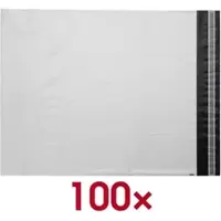 DocuCARE® 100er-Pack Folienversandtaschen »classic light« DIN C2 ohne Fenster weiß weiß, 52.5x45 cm