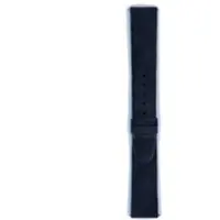 Sinn Leder Lederarmband Alcantara 20mm/18mm BK5120-5001-400A - grau