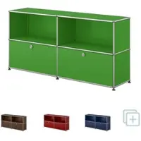 USM United Soft USM Haller Sideboard mit 2 Klapptüren