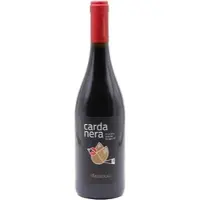 Argiolas Cardanera Carignano Isola dei Nuraghi IGT 2022