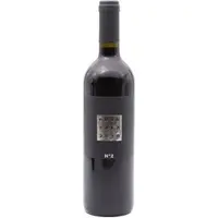 Brancaia No 2 DOC Maremma Toscana 2020