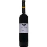 Bernhard Ellwanger Kreation CMX Rotwein-Cuvée trocken 2020