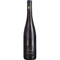Weingut Deutzerhof Neuenahr Balthasar Spätburgunder 2022 0,75l