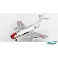Hobby Master Volunteers Air Force MIG-15bis Chinese Opera House Scheme HA2427