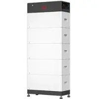 BYD Battery-Box HVS+ 12.8 Batteriespeicher 12,8 kWh