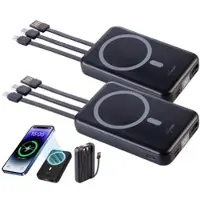 Revolt 2er-Set Magnet-Powerbank 10.000 mAh, für Qi & MagSafe, PD, QC, 22,5 W