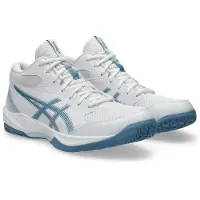 Asics Hallenschuhe Gel-Task Mt 4 1071A102 Weiß 46.5