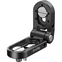 SmallRig Md5712 L-winkel