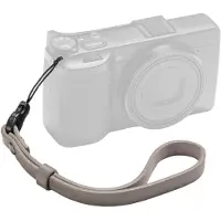 SmallRig 5682 Schnellverschluss-Handgelenkschlaufe für Ricoh GR-Serie, Grau