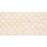 Rako Garda Dekor beige 20x40 cm matt WADMB570.1
