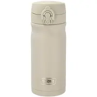 Thermos – JMY Thermobecher 350 ml – Sand