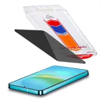 Accezz Sichtschutz-Schutzglas mit Applikator für das Samsung Galaxy A37 (5G)