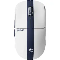 Pulsar X2 CRAZYLIGHT Medium Wireless (Bruce Lee 85th Edition) - Gaming Maus (Blau)