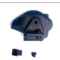 Shimano Rechter Deckel SL-M9100-I