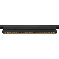 SLV 48V LED Schienensystem Spot In-Line 46 Darklight Reflector in Schwarz 14W 1180lm 2700k