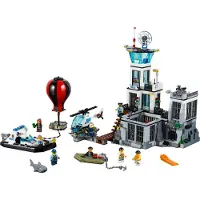 LEGO - City, Polizeiquartier auf der Gefängnisinsel; 60130