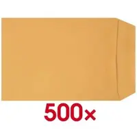 Mailmedia 500 Natron-Versandtaschen C5 ohne Fenster braun, 22.9x16.2 cm