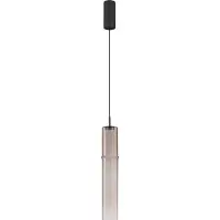 Nova Luce LED Pendelleuchte Sano 3W warmweiss 3000K Mokka Schwarz Glas Metall Ø9cm 9009165