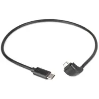 Lupine Kabel Dauerbrenner für SL Grano Scheinwerfer