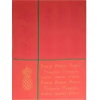 Stuco Geschirrtuch "Tropic Fruits - Jacquard"