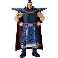 Banpresto Ohki Kingdom Figur