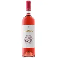 Costa Lazaridi Amethystos Rosé, 2023
