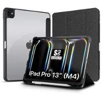 Subblim Ipad Pro 12.9 Zoll Hülle