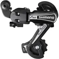 Shimano Tourney Ty21 Direct Schaltwerk