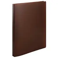 Herma Ringbuch 2 Ringe 25 mm Polypropylen DIN A4 Braun 60 Stück