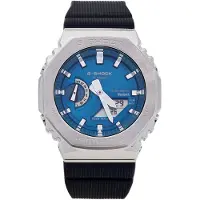 Casio GBM-2100A-2BER Herrenuhr G-Shock Solar Bluetooth Blau