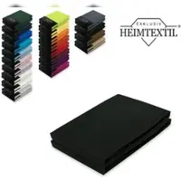 EXKLUSIV HEIMTEXTIL Jersey Spannbettlaken Premium Marke Doppelpack 120 x 200 cm Schwarz