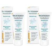 Dr theiss Dr.theiss Nachtkerzen Hautbalsam x2 2x200 ml Creme