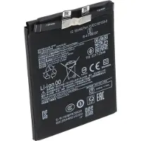 AccuCell Akku passend für Xiaomi 14T Pro, Li-Polymer, 3,91V, 5050mAh, 19,75Wh