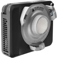 Aputure Amaran Ray 120c