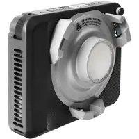 Amaran Ray 60c