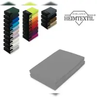 EXKLUSIV HEIMTEXTIL Doppelpack Jersey Spannbettlaken Premium Grau 120 x 200 cm