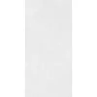 Winwall Duschrückwand Aluverbund Beton hell, 1 Stück, 2500x1250 mm