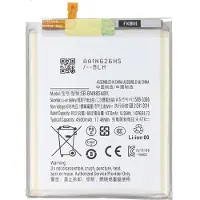 AccuCell Akku passend für Samsung Galaxy Note 20 Ultra, Li-Polymer, 3,88V, 4500mAh, 17,46Wh, ohne Werkzeug