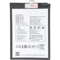AccuCell Akku passend für TCL 40 SE, Li-Polymer, 3,87V, 5010mAh, 19,39Wh, ohne Werkzeug