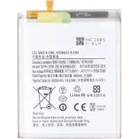 AccuCell Akku passend für Samsung Galaxy S21 Plus, Li-Polymer, 3,88V, 4800mAh, 18,63Wh, ohne Werkzeug