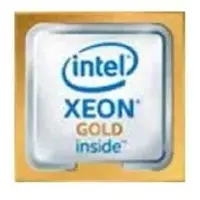 Intel SRF8X neu