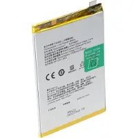 AccuCell Akku passend für OPPO A40, A40m, Li-Polymer, 3,91V, 5100mAh, 19,94Wh