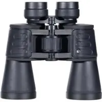 Bresser Fernglas Hunter Porro 20x50