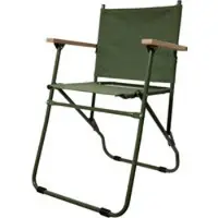 British Army Campingstuhl Land Rover neu