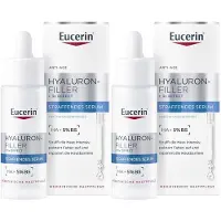 Eucerin AA HYA Fill STR SE x2 2x30 ml Konzentrat