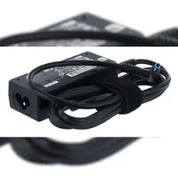 HP Original Netzteil für 17-X022NG