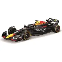 Bburago Red Bull Racing F1 RB20