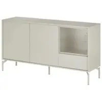 Love it Sideboard ¦ beige ¦ Maße (cm): B: 155 H: 83 T: 43.0