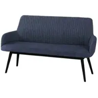 Woodford Polsterbank mit Kombi-Bezug Menda ¦ blau ¦ Maße (cm): B: 157 H: 90 T: 60.0